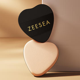 【¥39.9任选3件】[小滋特惠]ZEESEA滋色黑桃拇指粉扑（两个装）（拍下3件立减）