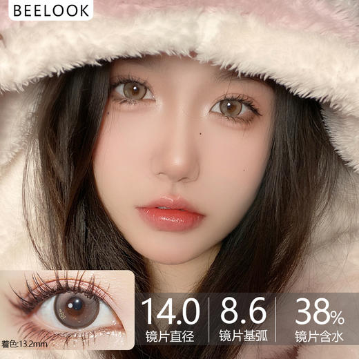 BEELOOK品牌-招财肥猫 商品图0