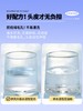 【第2件立减20元！】【送洗发水8ml*2+扭扭发绳*1】伊风狮子头蓬蓬粉经典款/轻润款 商品缩略图3