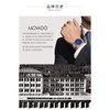 1楼Movado/摩凡陀爱莎系列钢带石英手表女表真钻镶嵌时尚气质手链表 商品缩略图10