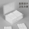 宝莱美露眼部清洁护理棉片50片 植物配方 宠物清洁用品 商品缩略图4