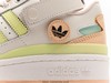 阿迪达斯Adidas originals Forum 84 low低帮百搭潮流休闲运动板鞋GW4427男女鞋 商品缩略图6