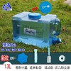 梅宇加厚户外PC水箱 商品缩略图2