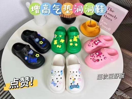 可爱拖鞋女夏季外穿2022年新款百搭厚底甜美云朵鞋 恨天高 商品图3
