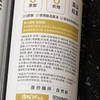【清心湖】松茸一品鲜酱油580g 商品缩略图5