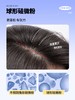 【第2件立减20元！】【送洗发水8ml*2+扭扭发绳*1】伊风狮子头蓬蓬粉经典款/轻润款 商品缩略图4