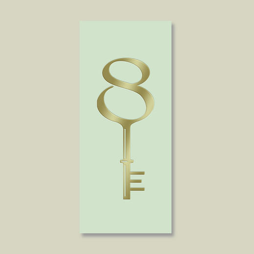 《我爱问连岳8》 商品图6