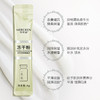 【拍3发5】梦希蓝冻干粉睡眠面膜涂抹式 免洗冻膜 商品缩略图2