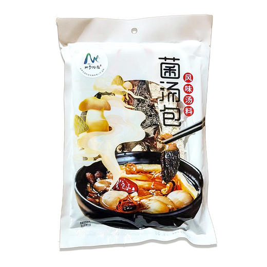 【册选 - 菌汤包】贵州特产风味炖煲汤料营养补汤干货 商品图1