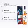 泰斯卡 风暴单一麦芽威士忌 700ml/瓶 商品缩略图1