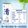 以岭莲花清菲植物饮料（无糖型）310ml 商品缩略图3