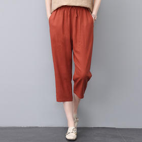 HR  WH22199棉麻休闲裤九分裤宽松显瘦松紧腰裤