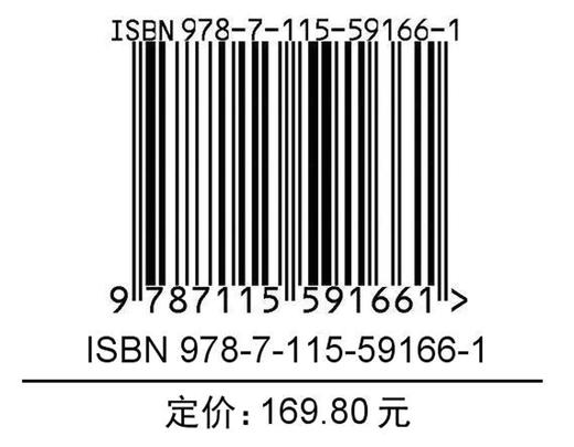 泛函分析导论及应用 商品图1