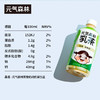元气森林乳茶茉香奶味450ml 商品缩略图0