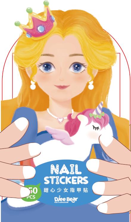 迪杰熊指甲贴-公主独角兽 ZJ604 商品图0
