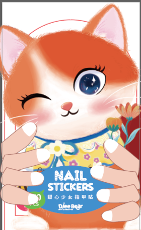 迪杰熊指甲贴-超萌动物  ZJ603