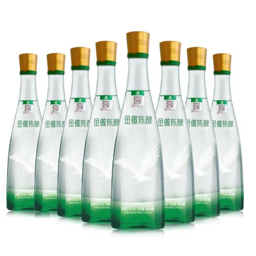 【限时买1箱送酒具一套】金徽酒 50度金徽陈酿 480mL*8瓶 浓香型白酒 商品图5