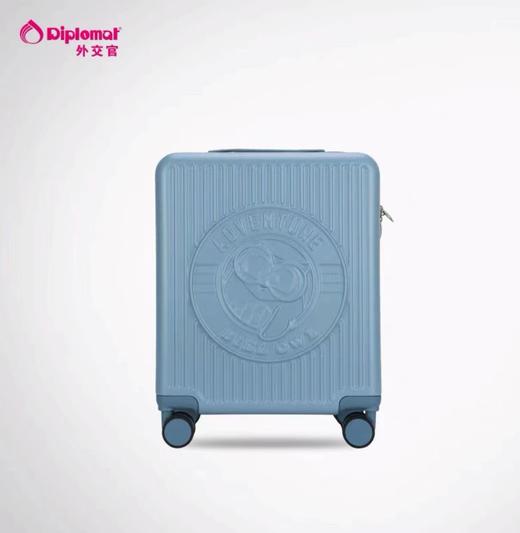 【外交官】B5F 拉杆箱BB-L3303系列 商品图1