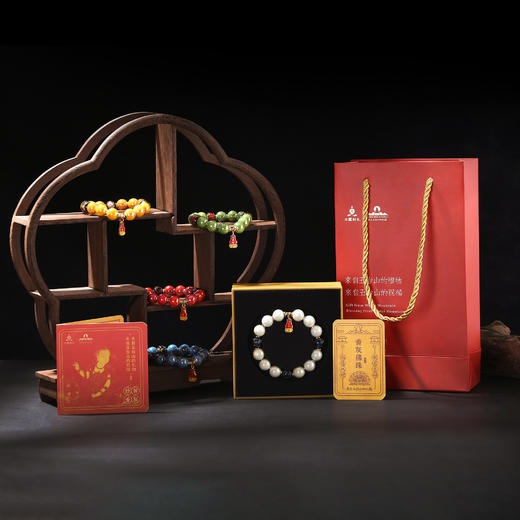 五台山妙智香灰佛珠 商品图8