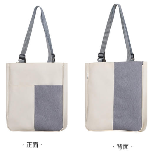 齐心 A8168 莫兰迪大容量手提袋 B4 商品图1