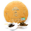 【六大茶山】  2019贺开古茶庄园系列之禅境  普洱生茶 云南西双版纳 7饼/提 商品缩略图3