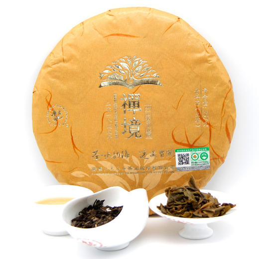【六大茶山】  2019贺开古茶庄园系列之禅境  普洱生茶 云南西双版纳 7饼/提 商品图3