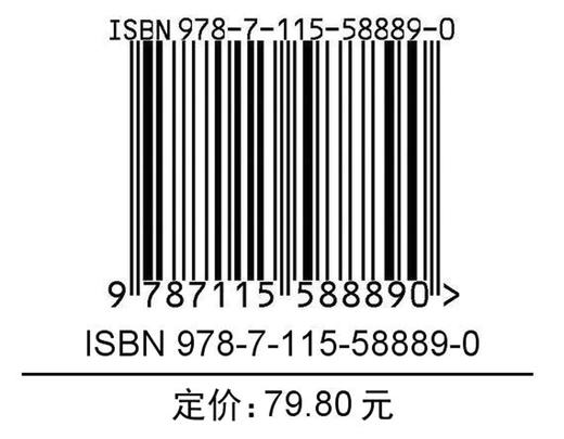 冷启动2：低成本获客与销售转化 ***的脑细胞市场营销书籍销售获客 商品图1