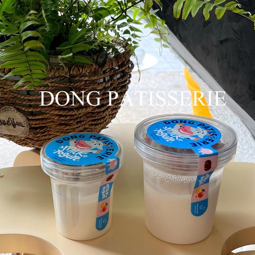 希腊酸奶麦片杯 商品图1