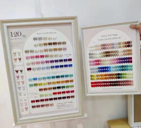 .【秒杀价】兮可系列120色开店网红拓客胶.