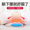 奕佳   腰部按摩器   多功能曲度牵引护腰椎间盘突出矫正靠垫 YJ-M3 商品缩略图1