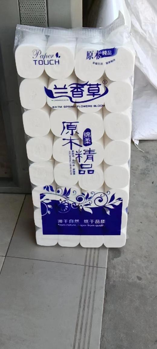 兰香草原木精品卫生纸 商品图0
