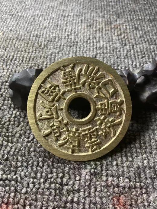 古法翻砂工艺铸造 当代工艺品-二十钱局 GY026 商品图1