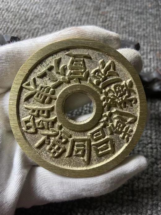 古法翻砂工艺铸造 当代工艺品-二十钱局 GY026 商品图2