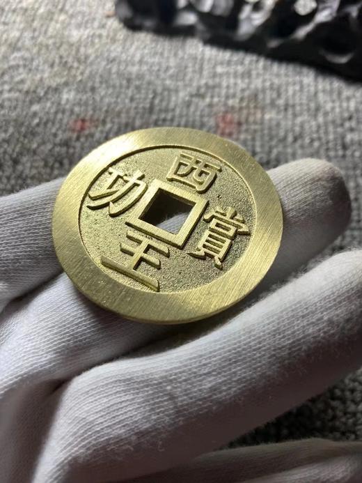 古法翻砂工艺铸造 当代工艺品-西王赏功 GY030 商品图2
