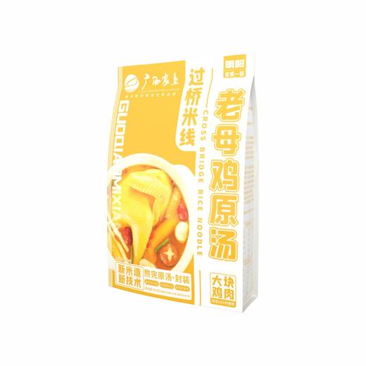 【广西外运】明阳全城一粉老母鸡汤过桥米线600g*3 商品图1