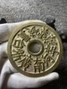 古法翻砂工艺铸造 当代工艺品-二十钱局 GY026 商品缩略图7