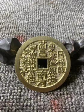 古法翻砂工艺铸造 当代工艺品-堆金集玉 GY027