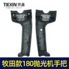 【货号05886】牧田款180抛光机手把180抛光机手柄开关把手 商品缩略图2