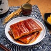 【斌哥优选 山姆同款和之鳗】采用日本鳗 鲜活河鳗 330g/条 商品缩略图0