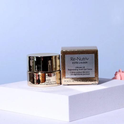 【爆款超低价预售 急单慎拍】专柜小样 雅诗兰黛白金级花菁萃紧颜眼部精华霜5ml 新款焕活眼霜 商品图0