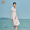 佐尔美夏季新款 桑蚕丝真丝弹力双绉连衣裙女E22LS89 商品缩略图3