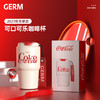 GPS-2123VP-CCEW 可口可乐联名款咖啡杯（ENJOY白） 商品缩略图3