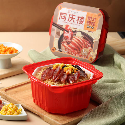 【数量拍3，单盒仅16.6元】同庆楼|腊味双拼自热饭300g/盒 商品图3