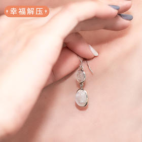 柔情似水月光石925银耳环