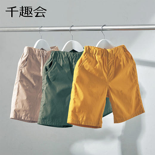 千趣会中裤短裤千趣会夏款男童宝宝纯色系列清凉透气凉感糖果色裤子 商品图4