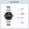 1楼Movado/摩凡陀1881系列钢带自动机械真钻手表立体千针表盘女表 商品缩略图1