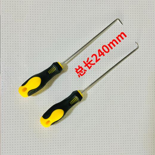 加强型波轮拉钩两把 商品图2