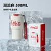 GPS-2123VP-CCEW 可口可乐联名款咖啡杯（ENJOY白） 商品缩略图2