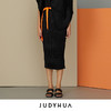 JUDYHUA 手工皱褶半裙 商品缩略图0