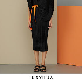 JUDYHUA 手工皱褶半裙